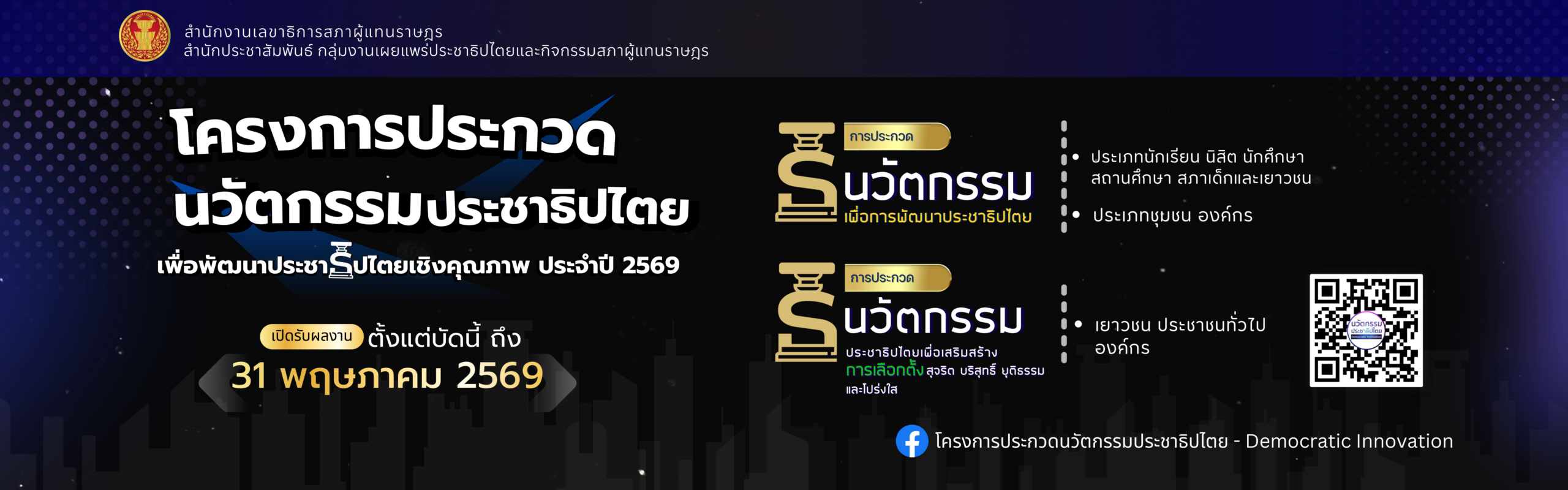 ขนาด1920×600