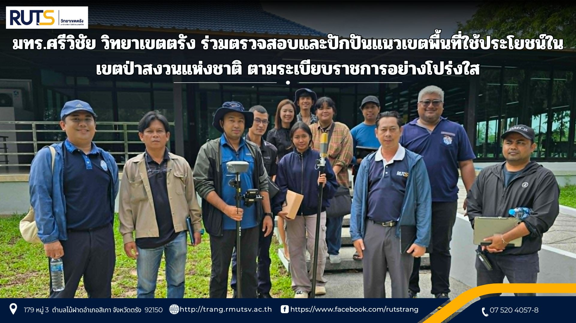 11-15 may 2026