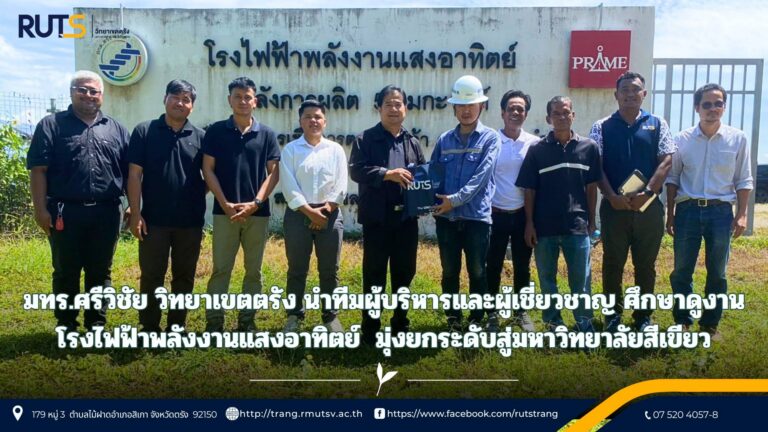 รวมปกข่าว (1)