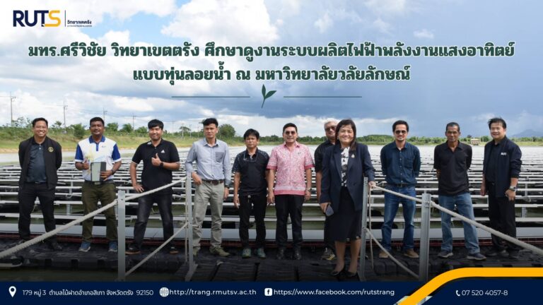 รวมปกข่าว (2)