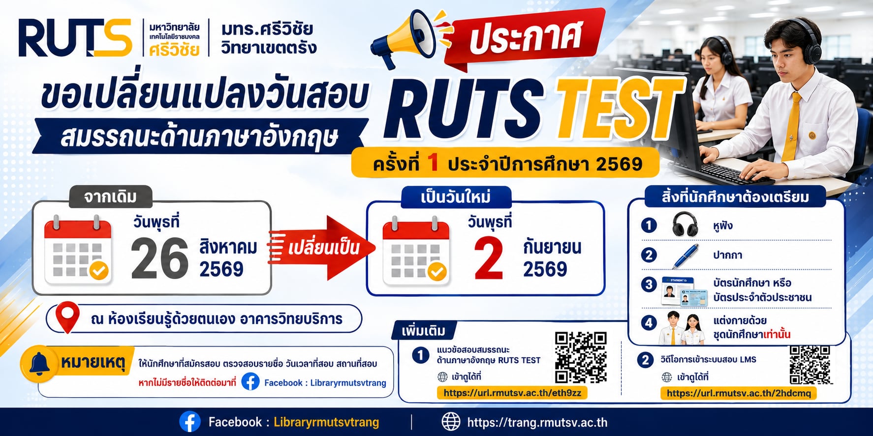 c33fbd05-1b0b-4427-9dd1-967373564ab9