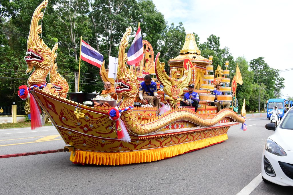 มทร.ศรีวิชัย วิทยาเขตตรัง ร่วมประเพณีไทยสืบทอดวิถีวัฒนธรรมท้องถิ่น “ลากพระ ณ วัดสิเกา และวัดไม้ฝาด” - มทร.ศรีวิชัย (RMUTSV)