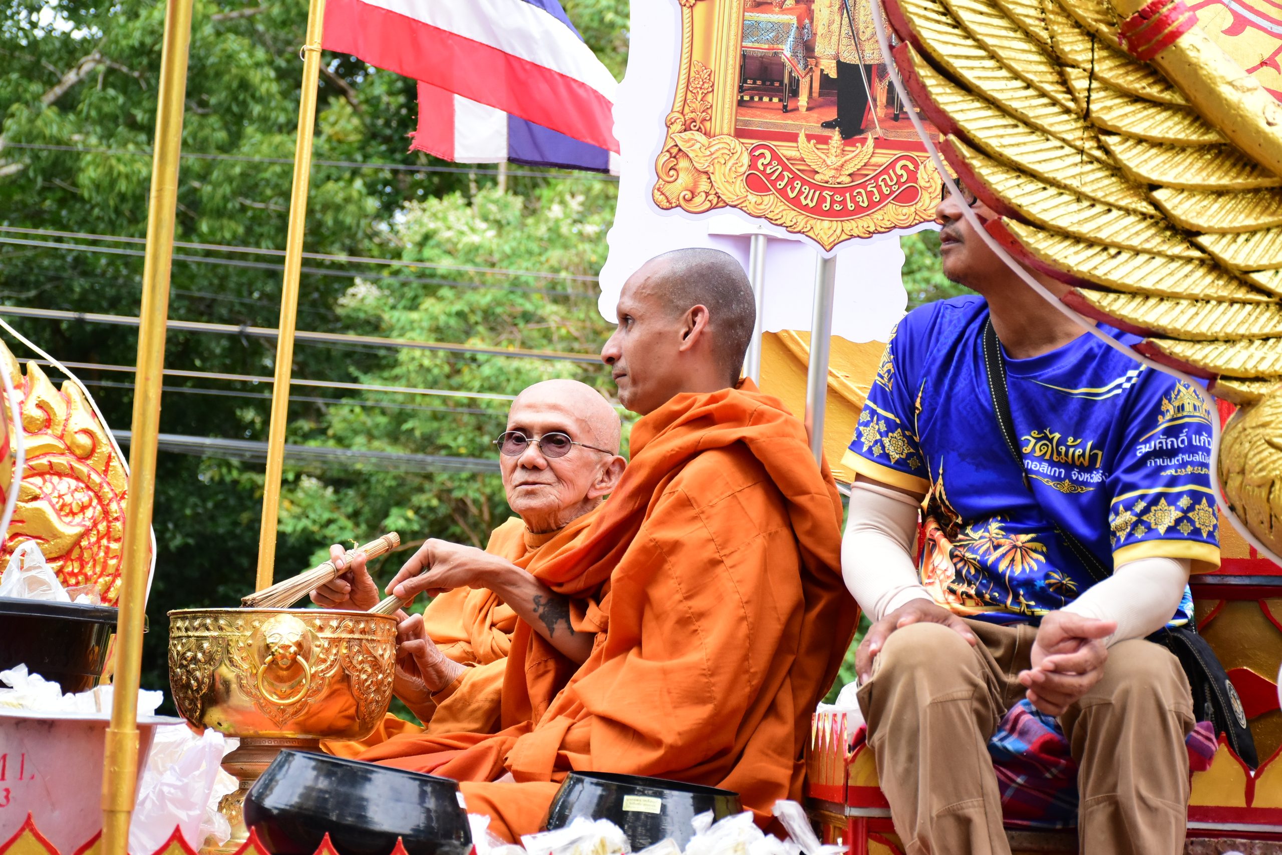 มทร.ศรีวิชัย วิทยาเขตตรัง ร่วมประเพณีไทยสืบทอดวิถีวัฒนธรรมท้องถิ่น “ลากพระ ณ วัดสิเกา และวัดไม้ฝาด” - มทร.ศรีวิชัย (RMUTSV)