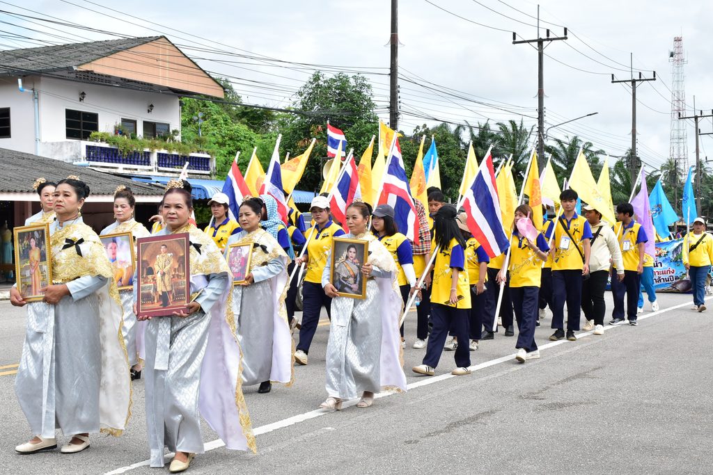 มทร.ศรีวิชัย วิทยาเขตตรัง ร่วมประเพณีไทยสืบทอดวิถีวัฒนธรรมท้องถิ่น “ลากพระ ณ วัดสิเกา และวัดไม้ฝาด” - มทร.ศรีวิชัย (RMUTSV)