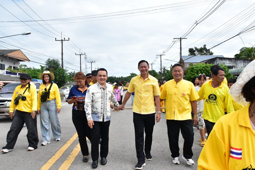 มทร.ศรีวิชัย วิทยาเขตตรัง ร่วมประเพณีไทยสืบทอดวิถีวัฒนธรรมท้องถิ่น “ลากพระ ณ วัดสิเกา และวัดไม้ฝาด” - มทร.ศรีวิชัย (RMUTSV)