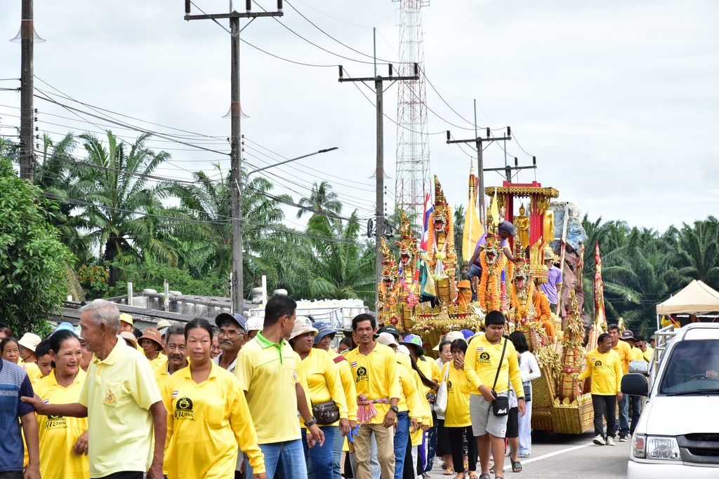 มทร.ศรีวิชัย วิทยาเขตตรัง ร่วมประเพณีไทยสืบทอดวิถีวัฒนธรรมท้องถิ่น “ลากพระ ณ วัดสิเกา และวัดไม้ฝาด” - มทร.ศรีวิชัย (RMUTSV)