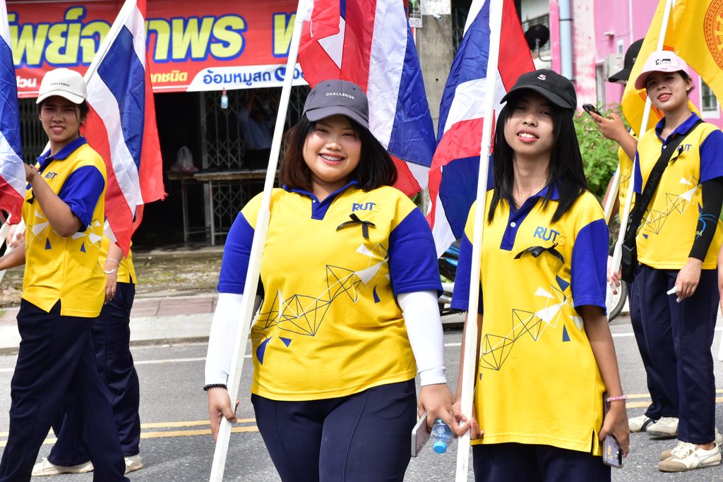 มทร.ศรีวิชัย วิทยาเขตตรัง ร่วมประเพณีไทยสืบทอดวิถีวัฒนธรรมท้องถิ่น “ลากพระ ณ วัดสิเกา และวัดไม้ฝาด” - มทร.ศรีวิชัย (RMUTSV)