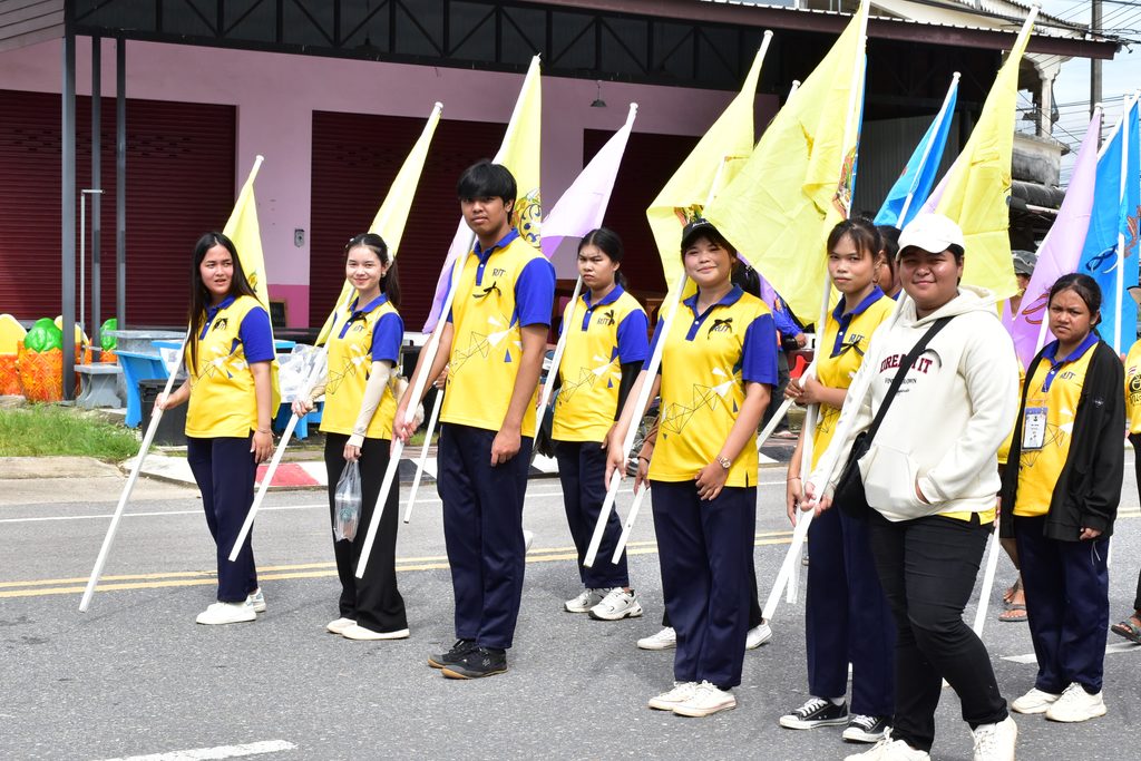 มทร.ศรีวิชัย วิทยาเขตตรัง ร่วมประเพณีไทยสืบทอดวิถีวัฒนธรรมท้องถิ่น “ลากพระ ณ วัดสิเกา และวัดไม้ฝาด” - มทร.ศรีวิชัย (RMUTSV)