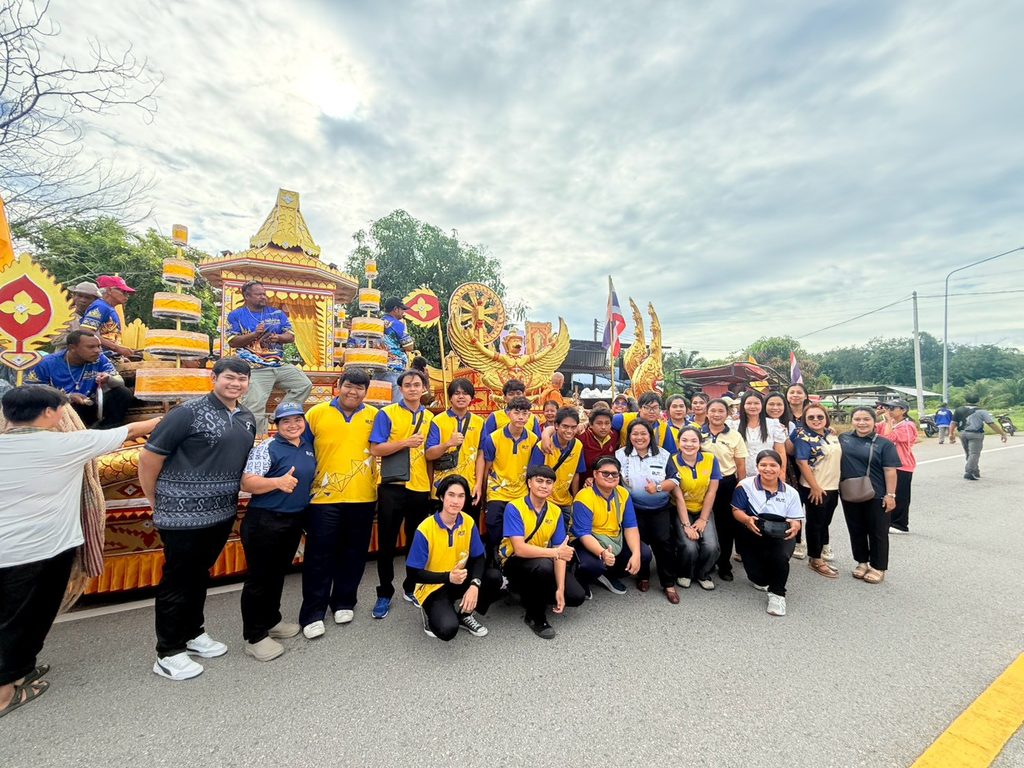 มทร.ศรีวิชัย วิทยาเขตตรัง ร่วมประเพณีไทยสืบทอดวิถีวัฒนธรรมท้องถิ่น “ลากพระ ณ วัดสิเกา และวัดไม้ฝาด” - มทร.ศรีวิชัย (RMUTSV)