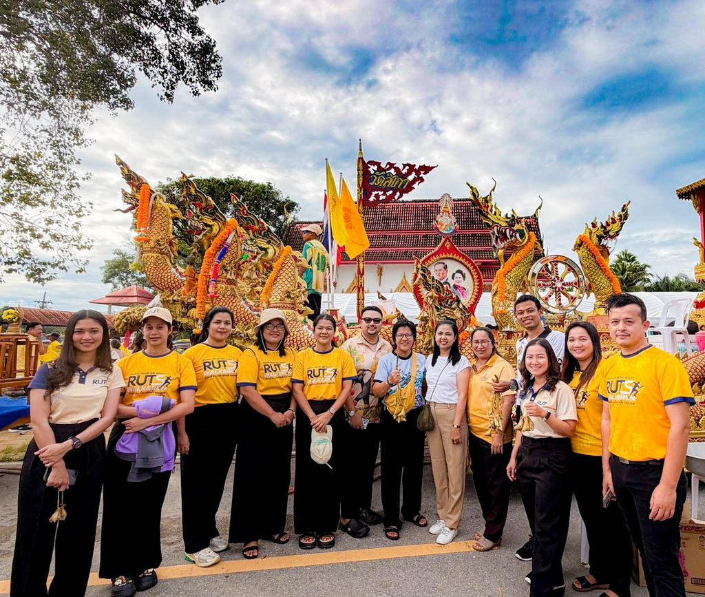 มทร.ศรีวิชัย วิทยาเขตตรัง ร่วมประเพณีไทยสืบทอดวิถีวัฒนธรรมท้องถิ่น “ลากพระ ณ วัดสิเกา และวัดไม้ฝาด” - มทร.ศรีวิชัย (RMUTSV)